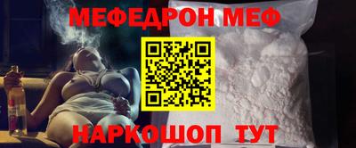 эйфоретик Берёзовский