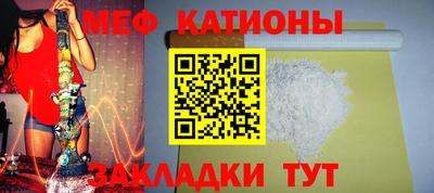 эйфоретик Берёзовский
