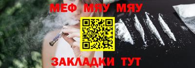 хмурый Беслан