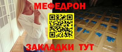 хмурый Беслан