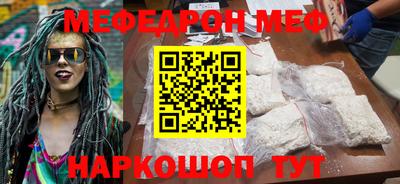 эйфоретик Берёзовский