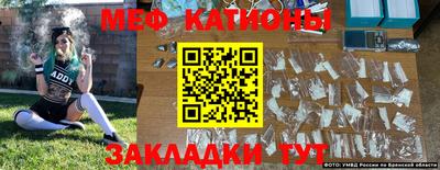 эйфоретик Берёзовский
