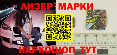 хмурый Беслан