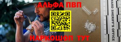 эйфоретик Берёзовский