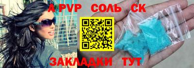 эйфоретик Берёзовский