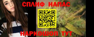 хмурый Беслан