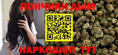 эйфоретик Берёзовский