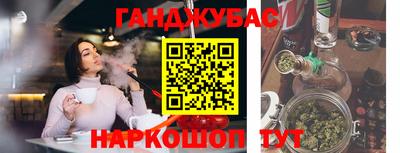 хмурый Беслан