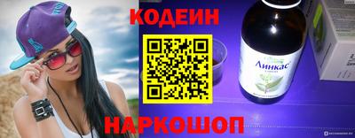 хмурый Беслан