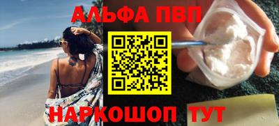 эйфоретик Берёзовский