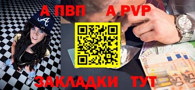 хмурый Беслан