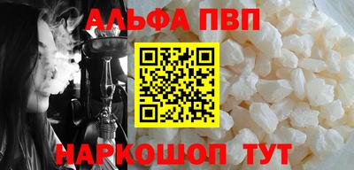 хмурый Беслан