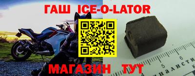 хмурый Беслан