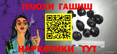 эйфоретик Берёзовский