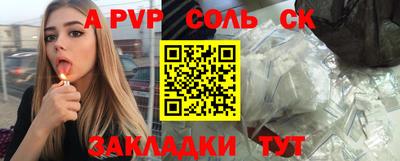 эйфоретик Берёзовский