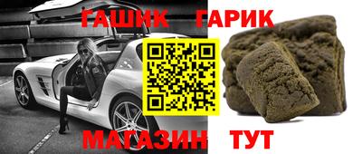 хмурый Беслан