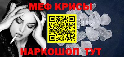 эйфоретик Берёзовский
