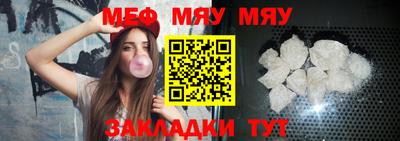 эйфоретик Берёзовский