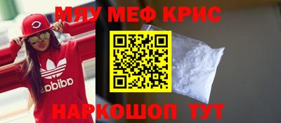 эйфоретик Берёзовский